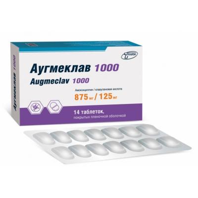 Купить Аугмеклав 1000 таблетки п/о 875мг 125мг упаковка №14 ...