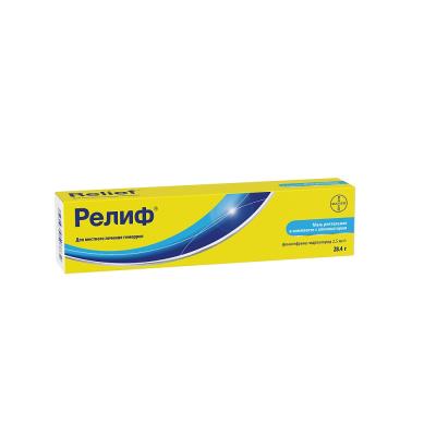 Релиф' мазь ректальн. 2,5мг/г 28,4г туба №1