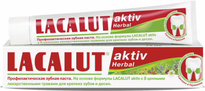 Паста зубная  Lacalut Aktiv Herbal 50мл №1