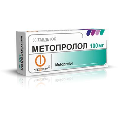 Метопролол Аналоги И Заменители Цена