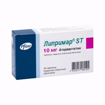 Липримар ST таблетки п/о 10мг упаковка №30