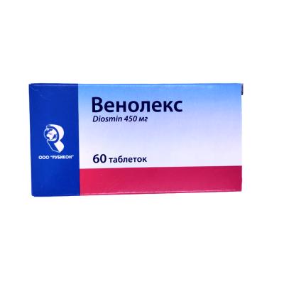 Купить Венолекс таблетки 450мг упаковка №60 (Рубикон) по выгодной цене ...