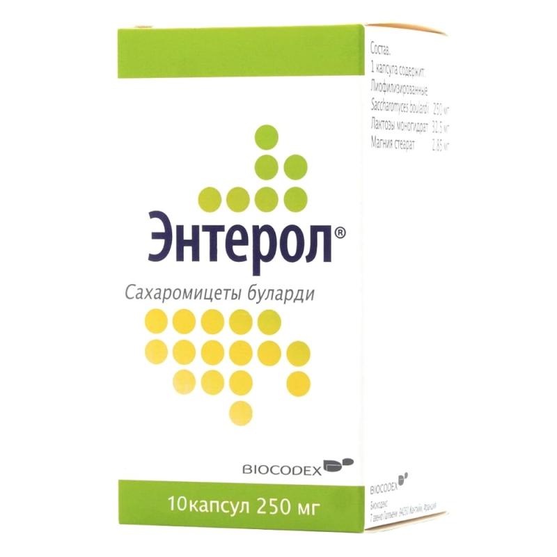 Сахаромицеты буларди отзывы. Энтерол 10 капсул. Энтерол капсулы 250мг №30. Энтерол капс. 250мг №10. Биокодекс препараты.