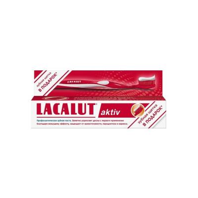 Комплект Lacalut  ( з/паста Lacalut Aktiv 75мл + з/щетка Lacalut Aktiv soft ) упаковка №1