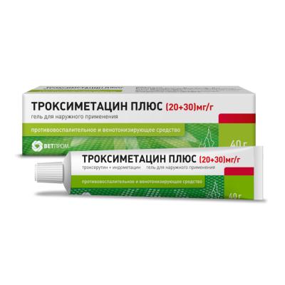 Троксиметацин Плюс гель для наруж. прим. 30мг/г 20мг/г 40г туба №1