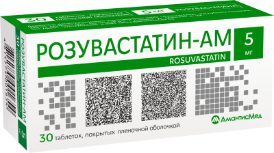 Розувастатин-АМ таблетки п/о 5мг упаковка №30