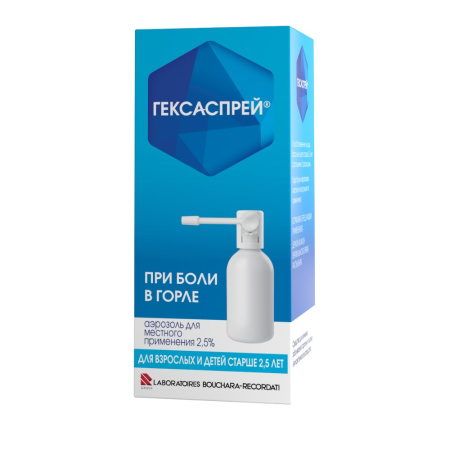 Гексаспрей аэрозоль для местного прим. 2,5% 30г флакон №1