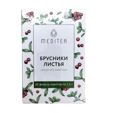 Брусники листья порошок крупный 1,5г фильтр-пакет №20