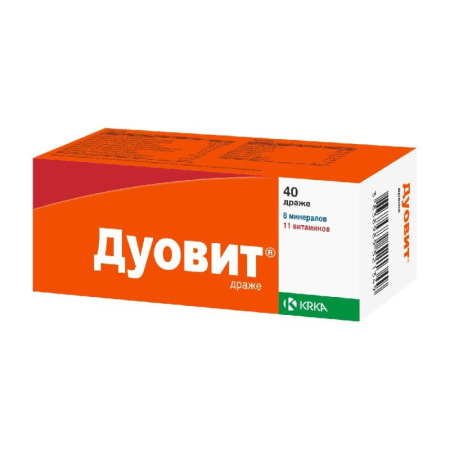 Дуовит драже упаковка №40
