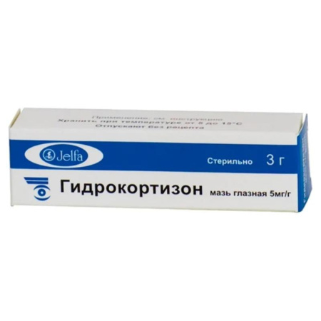Гидрокортизон мазь глазн. 5мг/г 3г туба №1