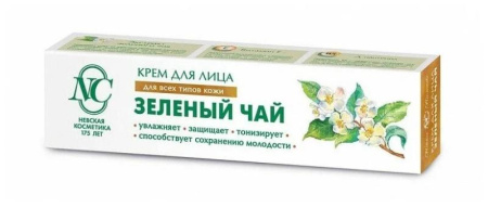 Невская Косметика Крем для лица Зеленый чай для всех типов кожи 40мл №1