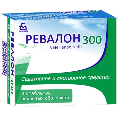 Ревалон 300 таблетки п/о упаковка №30