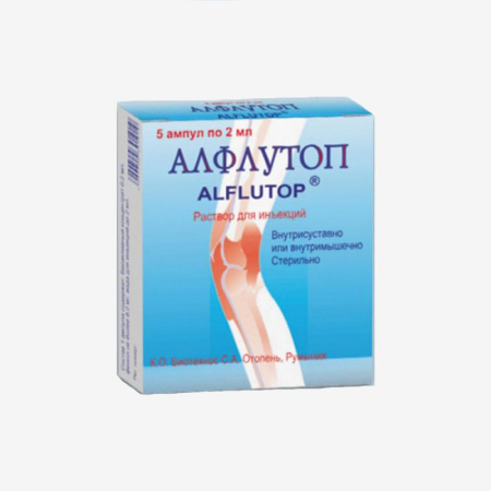 Алфлутоп р-р для инъекций в/м, в/сустав. 2мл ампулы №5