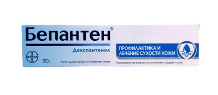 Бепантен крем для наруж. прим. 50мг/г 30г туба №1