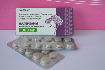 Валериана Эко Ультра БАД таблетки 600мг упаковка №30