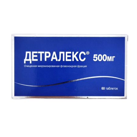 Детралекс таблетки п/о 500мг упаковка №60