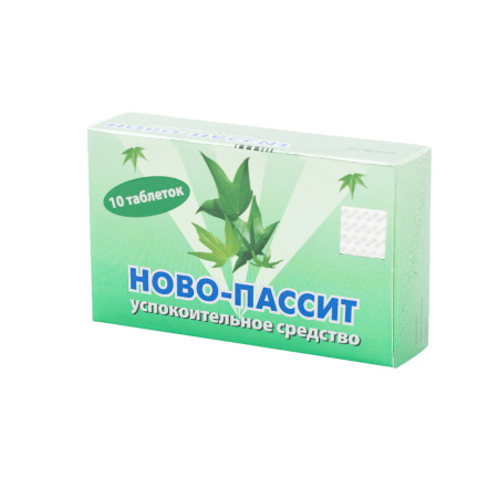 Ново-пассит таблетки п/о блистеры №10