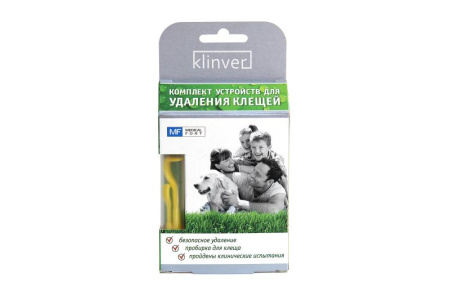 Устройство для удаления клещей KLINVER с пробиркой ( комплект )  №1
