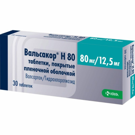 Вальсакор Н 80 таблетки п/о 80мг 12,5мг упаковка №30