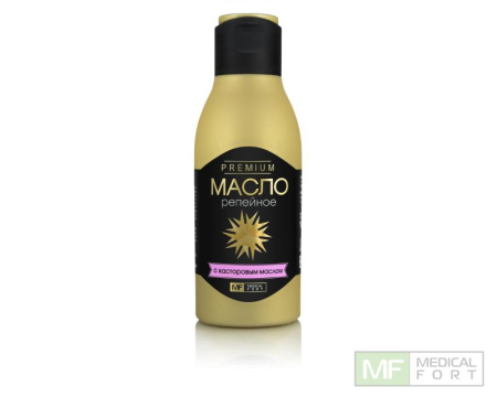 Масло репейное  Premium с касторовым маслом 100мл №1