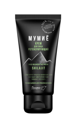Белита-М Cosmetics Мумие Крем для лица регенерирующий 50г №1