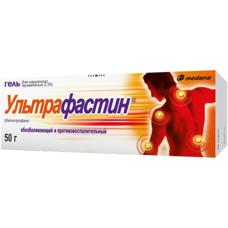 Ультрафастин гель для наруж. прим. 25мг/г 50г туба №1