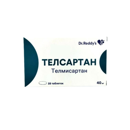 Телсартан таблетки 40мг упаковка №28