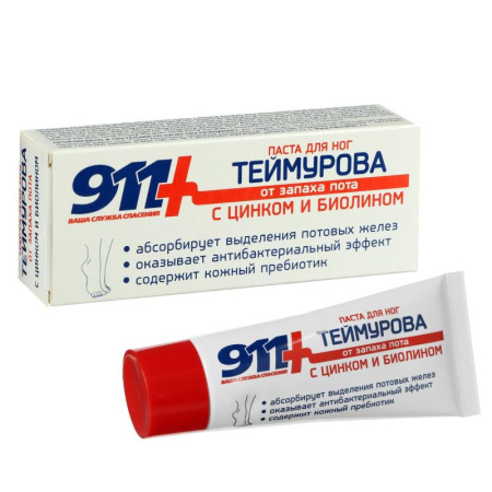 911 Ваша служба спасения Паста    для ног Теймурова 50мл №1