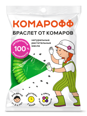 "Комарофф" браслет от комаров средство репелентное упаковка №1