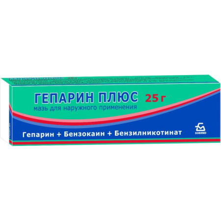 Гепарин плюс мазь для наруж. прим. 25г туба №1