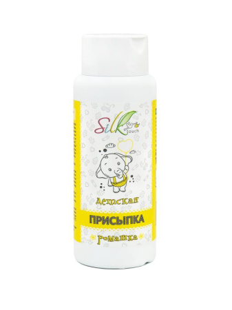 Silktouch Присыпка детская Ромашка  100г №1