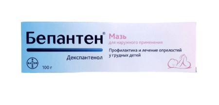 Бепантен мазь для наруж. прим. 50мг/г 100г туба №1