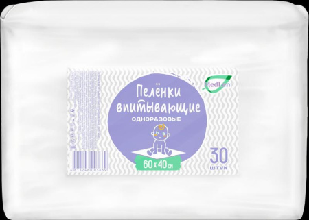 Пеленки одноразовые впитывающие детские Medlen 60см х 40см упаковка №30