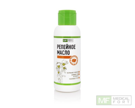 Масло репейное  Premium 100мл №1