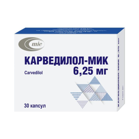Карведилол-Мик капсулы 6,25мг упаковка №30