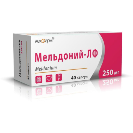 Мельдоний-ЛФ капсулы 250мг упаковка №40