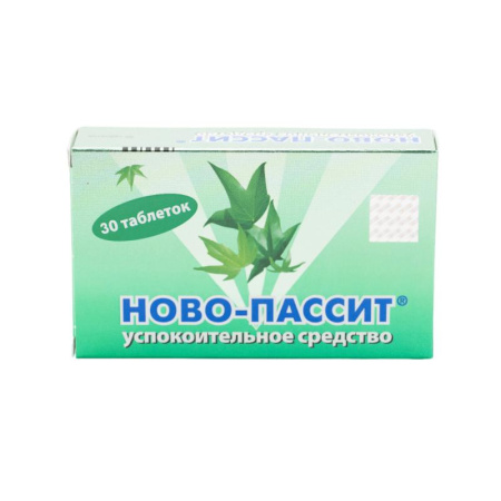 Ново-пассит таблетки п/о блистеры №30