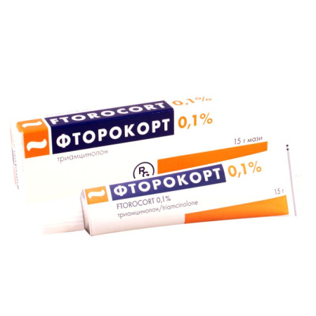 Фторокорт мазь 15г туба №1