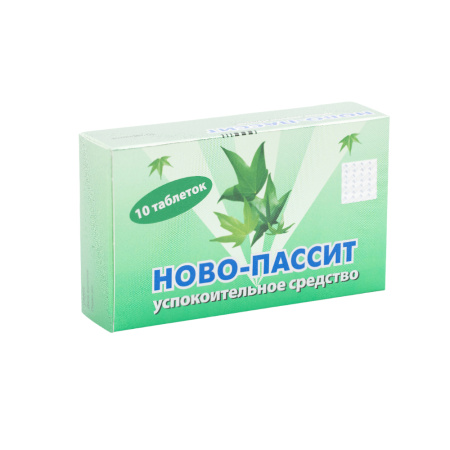 Ново-пассит таблетки п/о блистеры №10