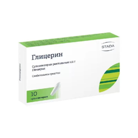 Глицерин суппозитории ректальн. 2,11г упаковка №10