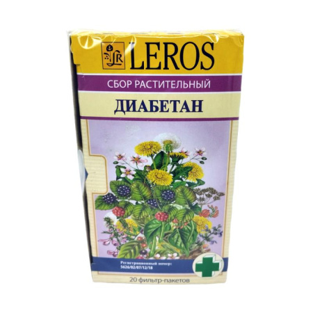 Диабетан лек. сырье 1г фильтр-пакет №20