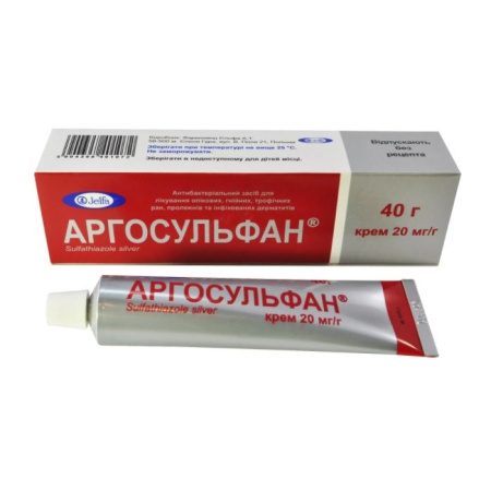 Аргосульфан крем 20мг/г 40г туба №1
