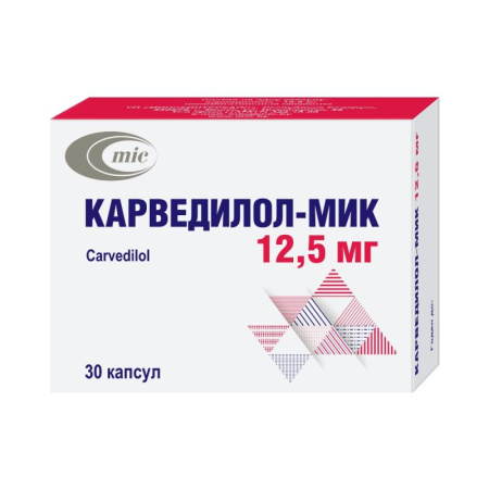 Карведилол-Мик капсулы 12,5мг упаковка №30