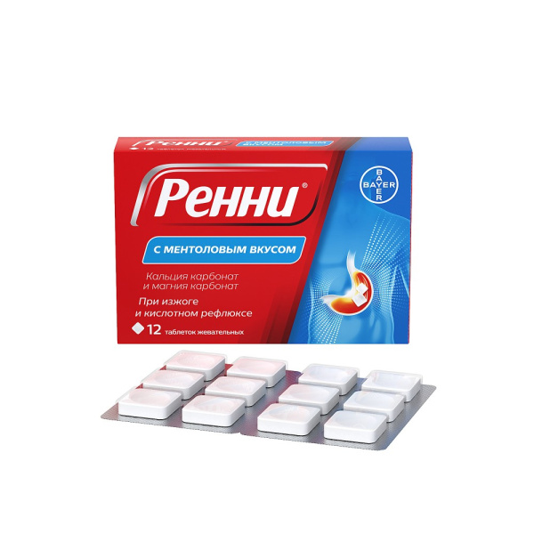 Ренни таблетки жеват., с ментоловым вкусом 680мг 80мг упаковка №12