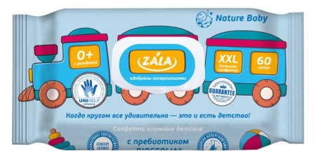 Салфетки детские влажные ZALA арт.44060 с пребиотиком BIOECOLIA с клапаном упаковка №60