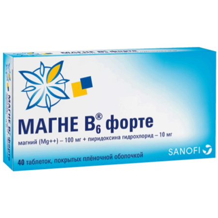 Магне В6 Форте таблетки п/о 100мг 10мг упаковка №40