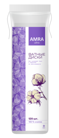 Ватные диски косметические AMRA №120