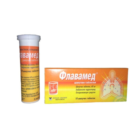 Флавамед форте шипучие таблетки таблетки шипуч. 60мг туба №10