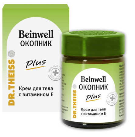 Beinwell Окопник Plus крем для тела с витамином Е 50мл упаковка №1