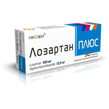 Лозартан плюс таблетки п/о 100мг 12,5мг упаковка №30
